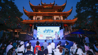 长沙天心阁举办古琴音乐会：文旅向深，让游客听见城市的底蕴