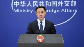 中方同欧洲议会取消交往限制，外交部：为中欧关系注入新动力