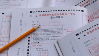 詹丹｜高考语文阅读题设计和答案拟制的一些缺憾