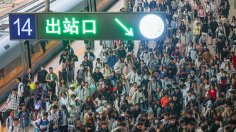 長三角鐵路五一假期發送旅客超2000萬人次，同比增幅超一成