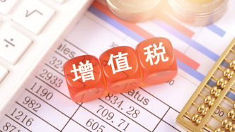 收到延期付款利息，该缴纳增值税吗？