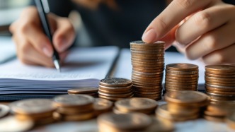經濟日報：落實落細更加積極的財政政策