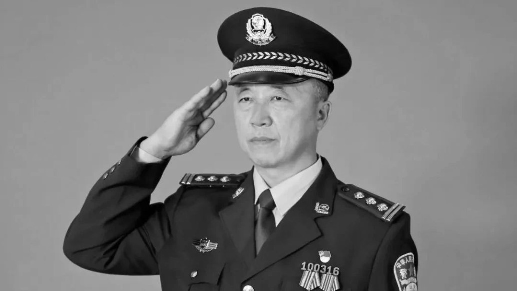 全國公安系統(tǒng)二級英雄模范楊春華因公殉職，終年58歲