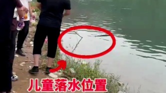42歲退役軍人高武生命最后時刻：在水中托舉近20分鐘救出落水孩童