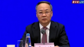 李云泽：股票投资风险因子进一步调降10%，鼓励保险公司加大入市力度