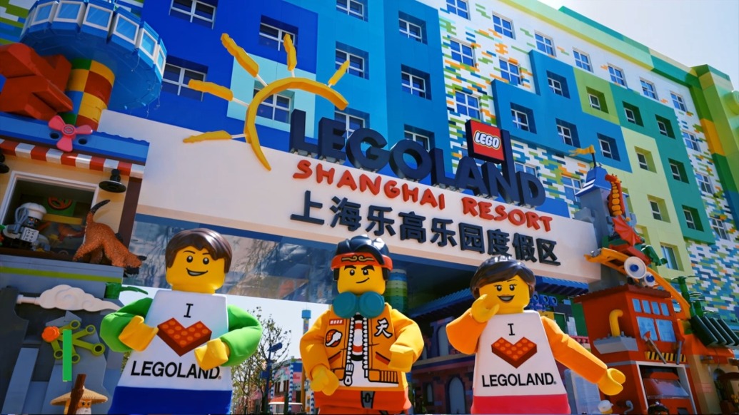 上海樂高樂園度假區7月5日開園,實景視頻來啦!