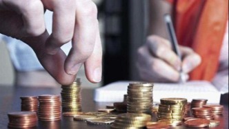 央行、证监会：科技创新债券含公司债券、企业债券、非金融企业债务融资工具等