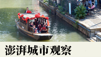 用社群活動維系“不開發”古鎮的生命力
