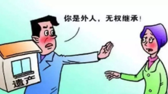 丈夫去世后照顧公婆十年，兒媳能分遺產嗎？
