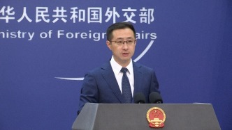 美方渲染中方难承受高额关税压力，外交部：中国抗压能力强措施充足