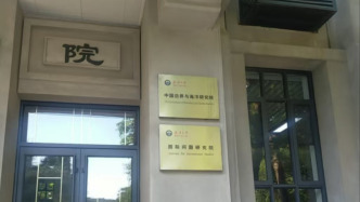 副教授被举报抄袭学生论文，武大学术委员会：关注到该情况并启动调查
