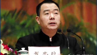 开除党籍10年后，翟崇碧再次被查