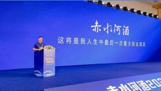 高进华“控股”后首份年报出炉，史丹利账上可动资金大幅缩水