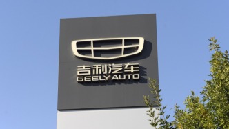 上市不足一年，吉利汽車擬私有化極氪并合并：整合資源，杜絕重復投入