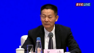 資本市場最重要的特征是“靠譜” ，100秒回顧證監會主席吳清金句