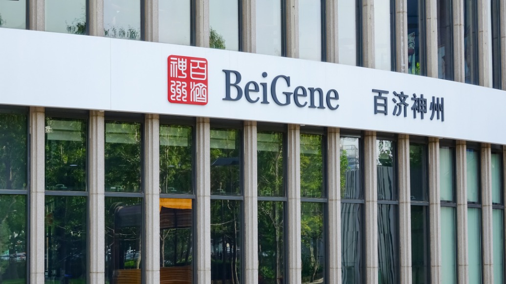 百济首次实现季度营业利润扭亏，泽布替尼销售额近57亿元