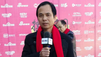 國風文化人物：書畫藝術家袁光輝