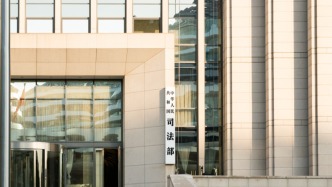 司法部：建立行政執(zhí)法監(jiān)督企業(yè)聯(lián)系點(diǎn)，推行行政執(zhí)法監(jiān)督員制度