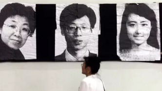 中国驻南联盟使馆遭遇轰炸26周年，今天我们一起悼念邵云环、许杏虎和朱颖