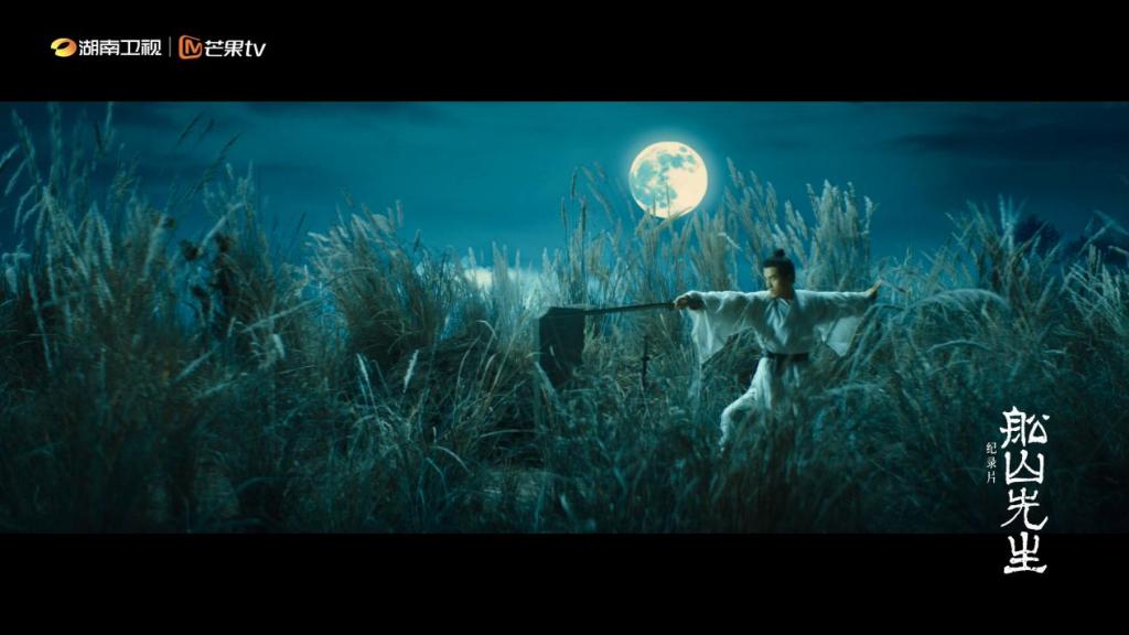 纪录片《中国》原班人马打造,《船山先生》美学再升级 第3张 纪录片《中国》原班人马打造,《船山先生》美学再升级 第3张