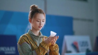 月薪上萬，快打不起羽毛球了