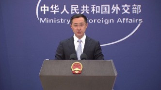 外交部答澎湃：坚决反对美国务卿恶意攻击中国，加勒比国家不需要“教师爷”
