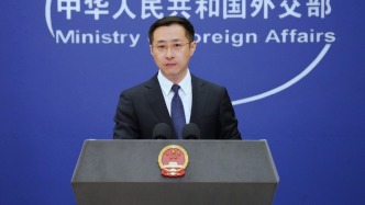 中方談判底線是美方取消對華關稅？外交部：維護自身正當權益的決心不會改變