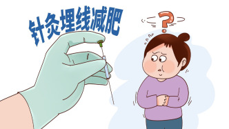 减肥新招来袭，揭秘穴位埋线的神奇瘦身奥秘