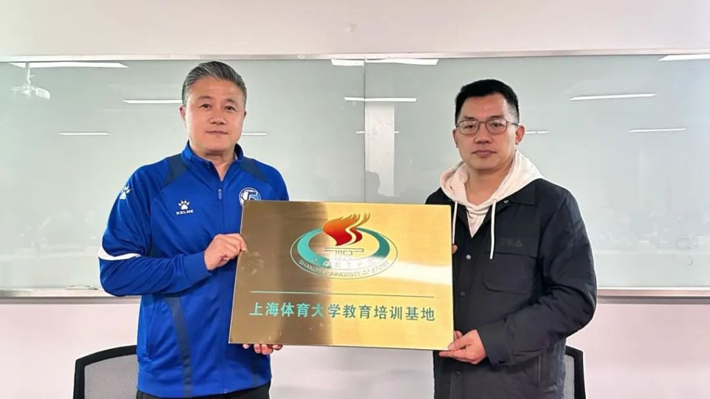 范志毅跨界归来做青训，探索中国足球人才培养新模式