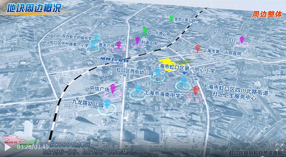 上海第四批土拍成交额97亿元:杨浦宅地成交楼板单价半年涨近7000元