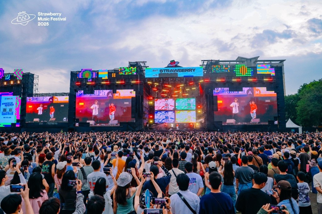 东莞“超级”音乐节五一出圈背后：文旅热力何以澎湃经济脉动