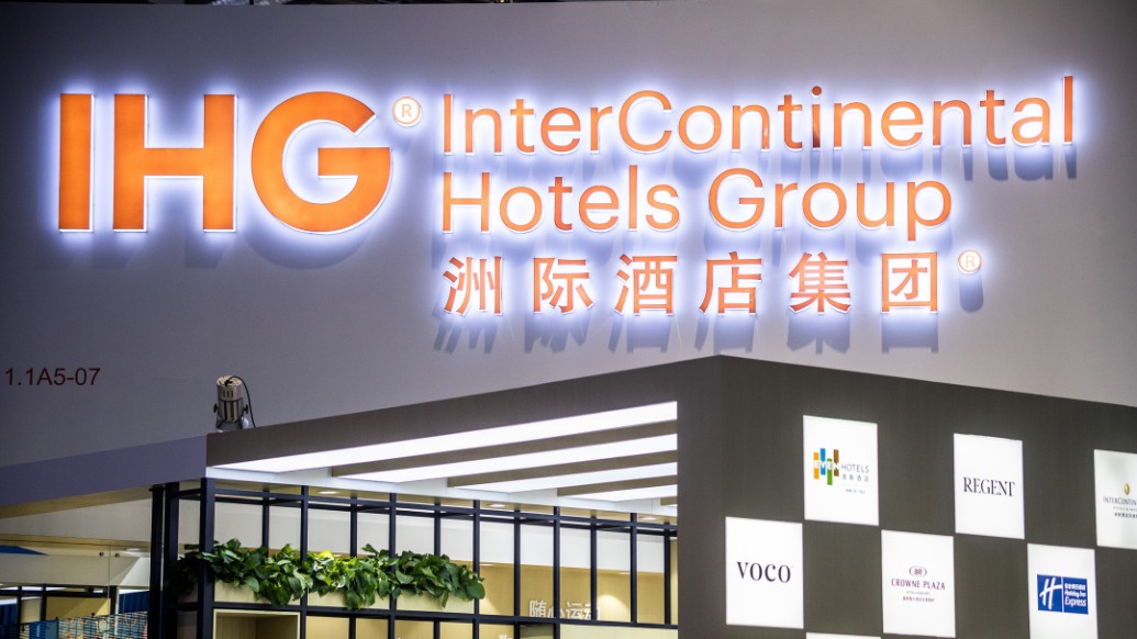 洲际酒店：今年第一季度全球酒店平均客房收入同比增长3.3%