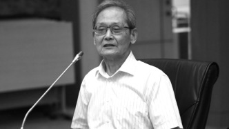 裘锡圭教授逝世，多方发文悼念