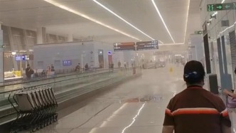 遇冰雹天气，西安机场新航站楼成“水帘洞”