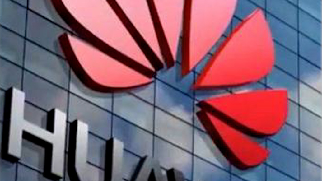 华为辟谣招聘骗局:“内推实习”“实习推荐信”等都是假的