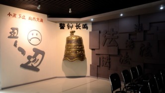 河南省平頂山市副市長許紅兵主動投案，接受審查調(diào)查