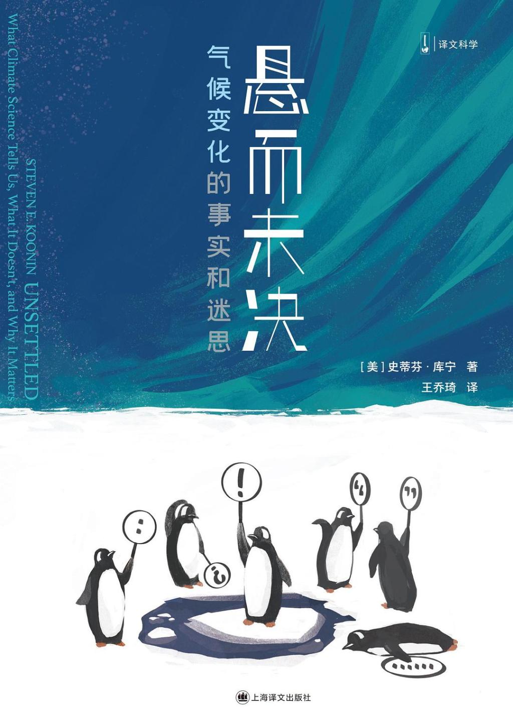哔哩哔哩:永辉购物券回收-面对非专业人士，科学家该如何提供建议