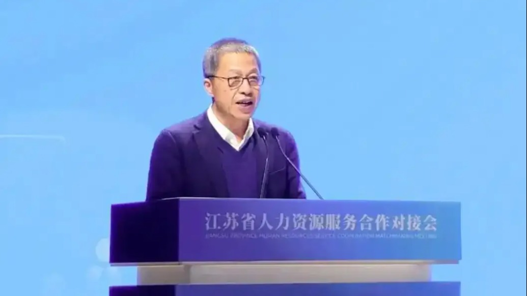 江苏省人社厅厅长王斌,任上被查