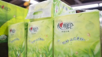 心相印回應官方旗艦店客服辱罵消費者：正排查