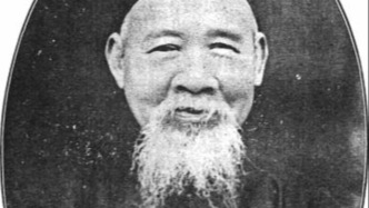聆聽百年唐調正聲：唐文治王蘧常吟誦傳習的背后