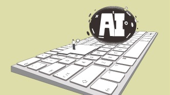 马上评丨维护学术诚信别陷入“唯AI检测”误区