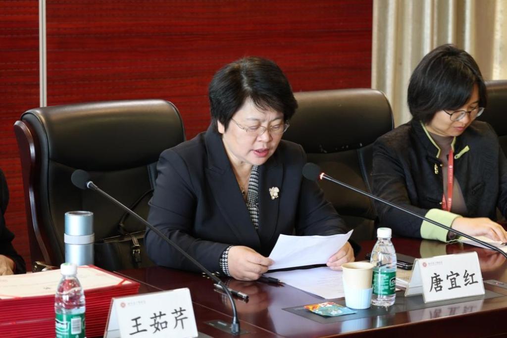 中国式现代化视域下的对外贸易史研究