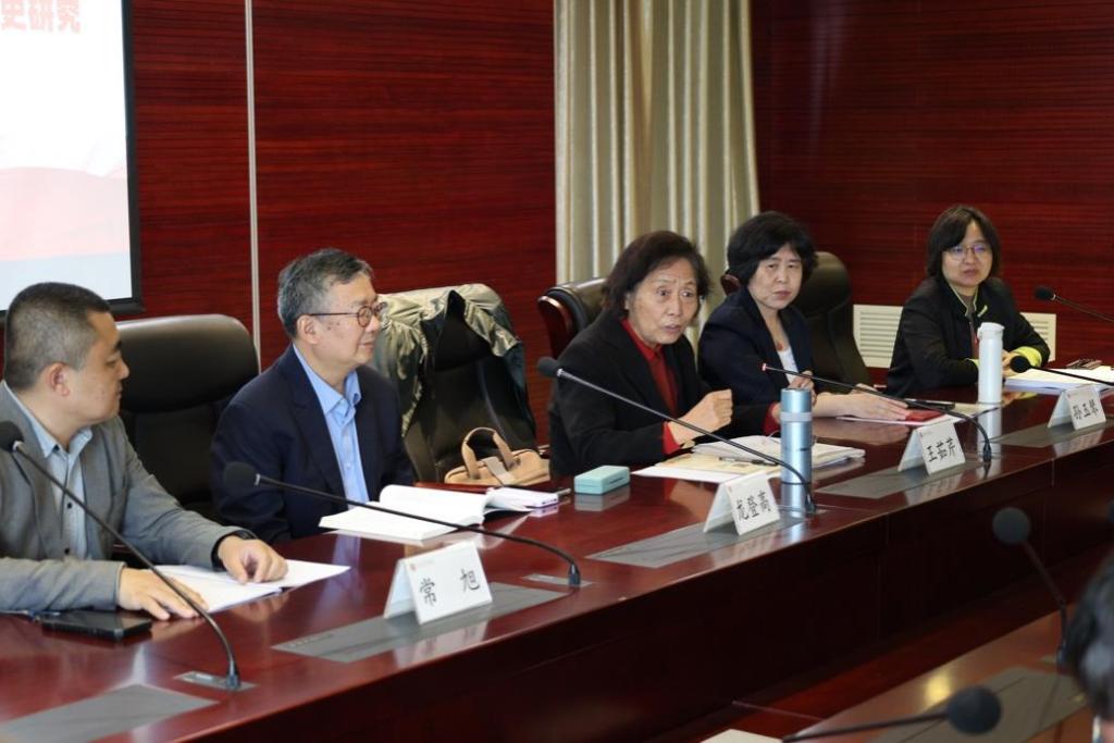 中国式现代化视域下的对外贸易史研究