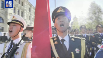 視頻丨紅場閱兵即將開始！中國人民解放軍儀仗隊亮相