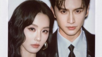 明星同款撕拉片，为何能炒到三四百一张？