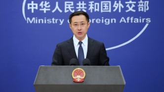 外交部回應梵蒂岡選出新任教皇：望推動中梵關系不斷改善