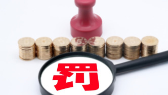 深圳兩家會(huì)所涉賣淫嫖娼各被罰7萬元逾期未繳，警方發(fā)催告書