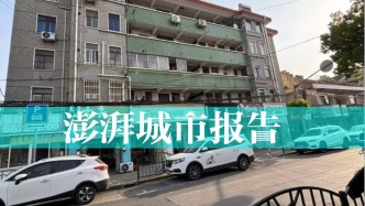 行政降級25年后：上海郊區撤制鎮亟待改變