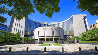 《中國人民銀行業務領域數據安全管理辦法》發布，6月30日起施行