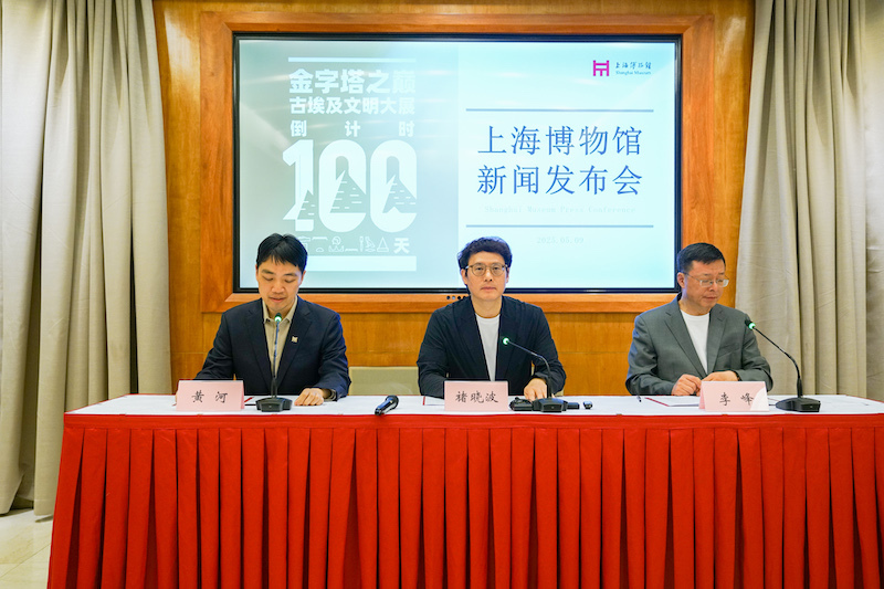古埃及展进入百天倒计时,闭幕前168小时不闭馆 第2张 古埃及展进入百天倒计时,闭幕前168小时不闭馆 第2张